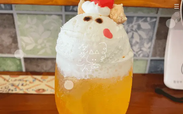 喫茶「こん」さま